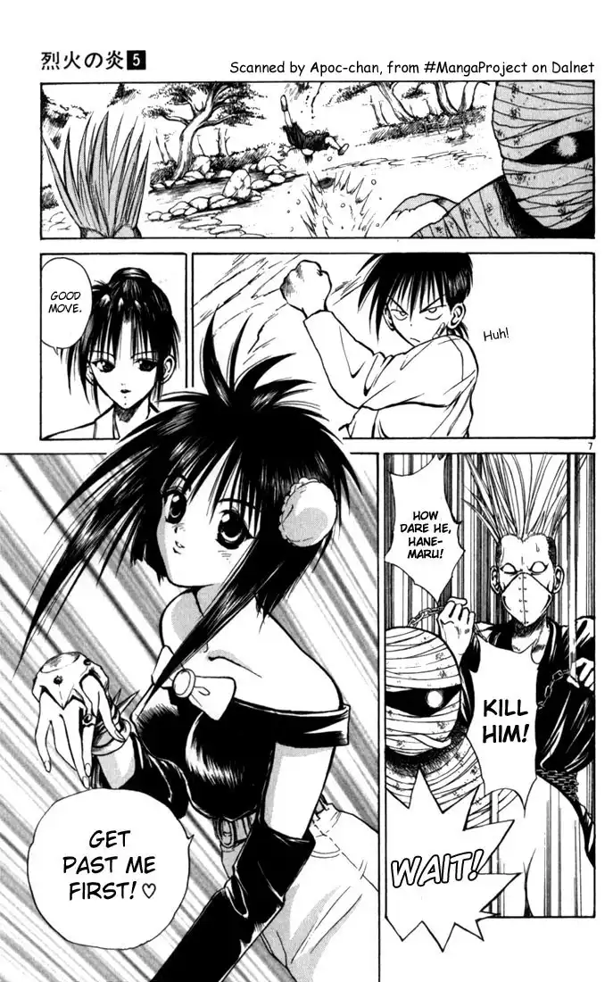 Flame of Recca Chapter 40 10